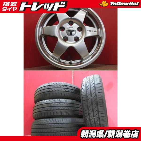 ホイールタイヤセット ヨコハマタイヤ 175/65R15 【公式通販】