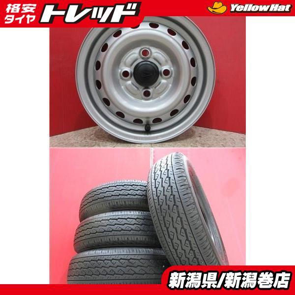 BRIDGESTONE（ブリヂストン） 限定セット 中古 4本 ブリジストン K370 