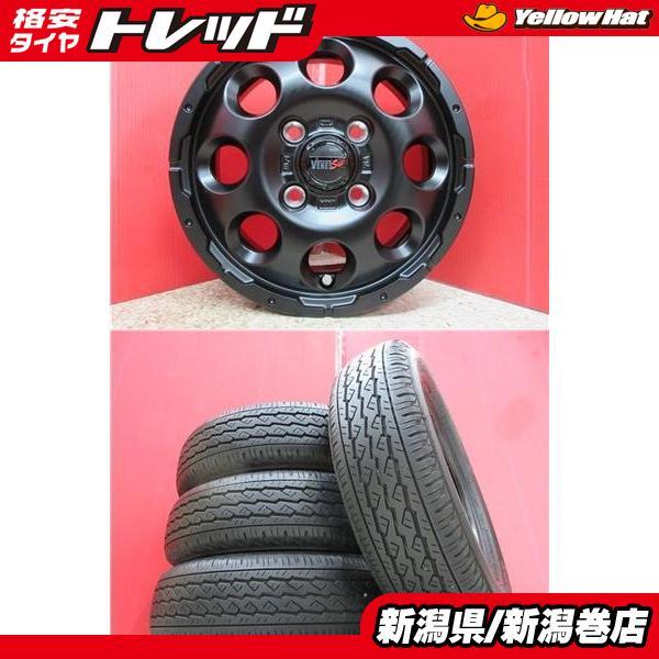 BRIDGESTONE（ブリヂストン） 限定セット 中古 4本 ブリジストン K370 
