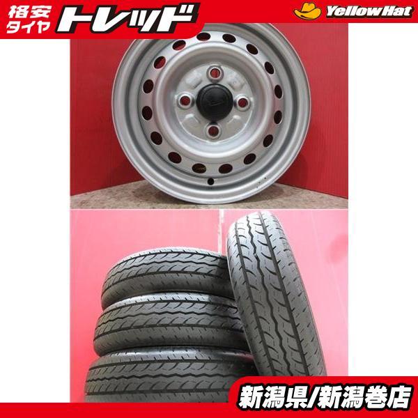 ヨコハマタイヤ（YOKOHAMA TIRE） 限定セット 中古 4本 ヨコハマ JOB 
