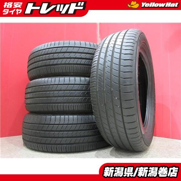 DUNLOP（ダンロップ） 限定セット 中古 4本 ルマンV+ 185/60R15 タイヤ 