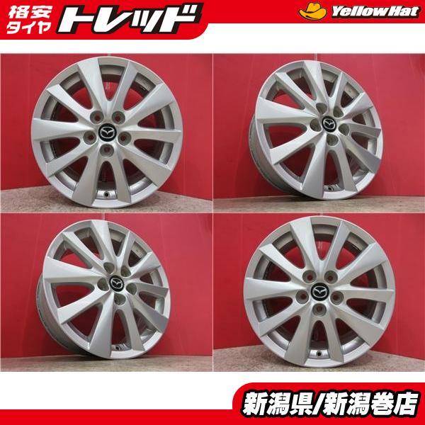 値下げしました　MPV純正17インチ　4本セット 限定セット 中古 4本 マツダ 純正 17インチ ホイール セット 7J +50 5H