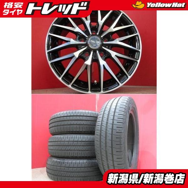 DUNLOP（ダンロップ） 限定セット 中古 4本 エナセーブ EC204 175