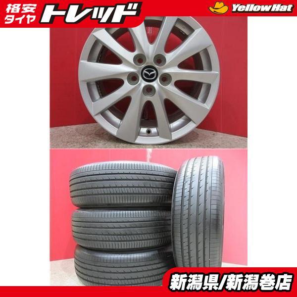 ヨコハマタイヤ（YOKOHAMA TIRE） 限定セット 中古 4本 ヨコハマ ADVAN