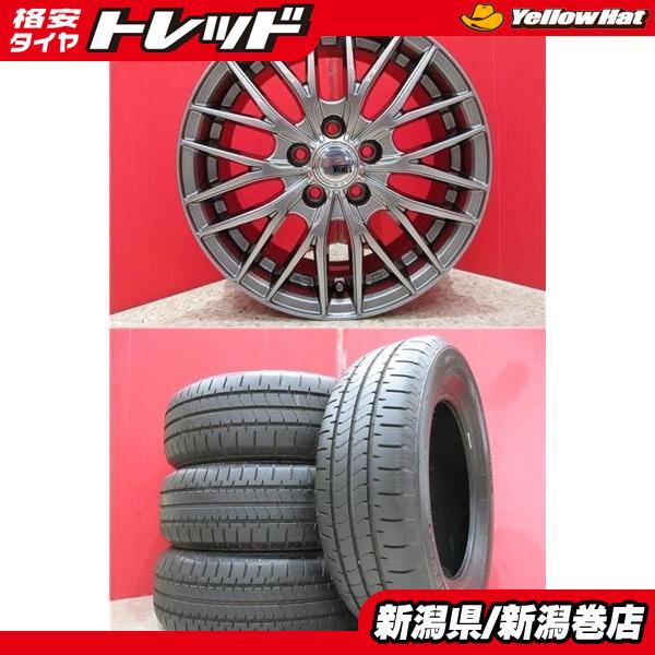 BRIDGESTONE（ブリヂストン） 限定セット 中古 4本 NEWNO ニューノ 195 