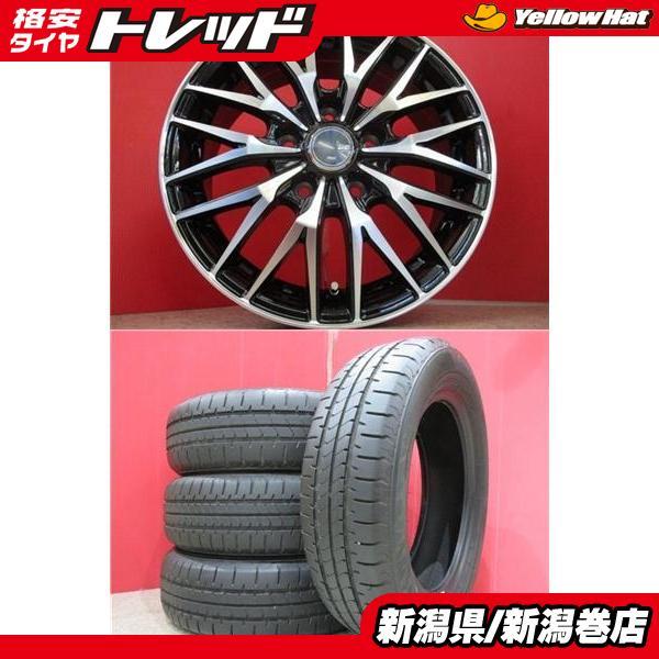 BRIDGESTONE（ブリヂストン） 限定セット 中古 4本 NEWNO ニューノ 175