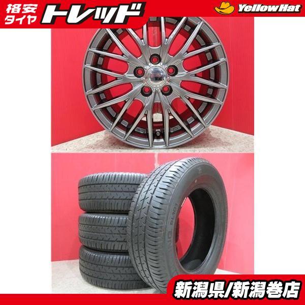 BRIDGESTONE（ブリヂストン） 限定セット 中古 4本 セイバーリング