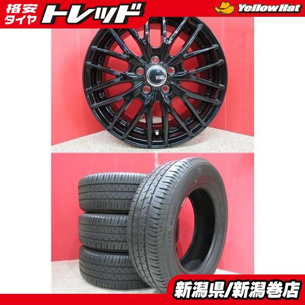 BRIDGESTONE（ブリヂストン） 限定セット 中古 4本 セイバーリング