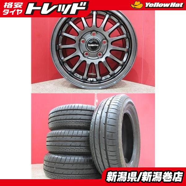195/65R15 ブリヂストン ルフトRV2 中古4本 セット BRIDGESTONE（ブリヂストン） 限定セット 中古 4本 LUFT RV2 195/65R15
