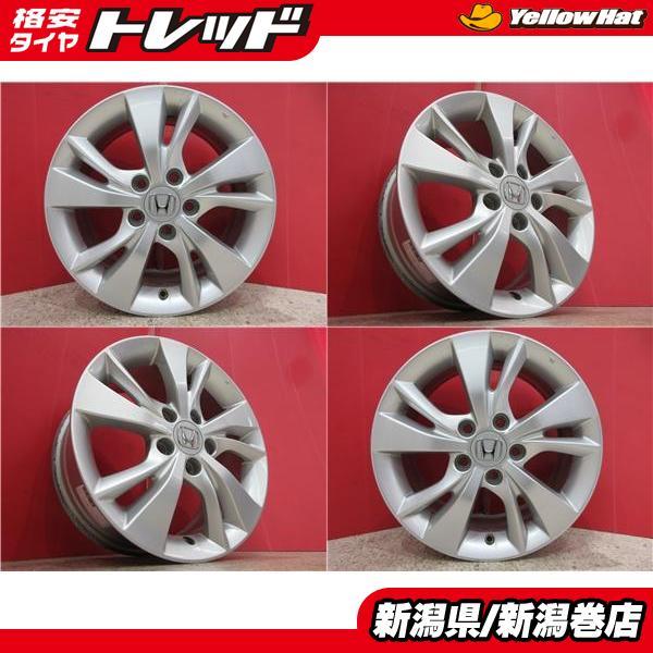 限定セット 中古 4本 ホンダ 純正 16インチ ホイール セット 7J +55 5H