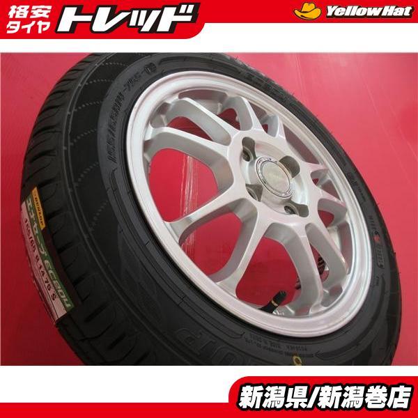 【新品】DUNLOP エナセーブEC204 ４本セット 155/65R14 製造年：2021年 DUNLOP（ダンロップ） 限定セット 新品 4本 エナセーブ EC204 155