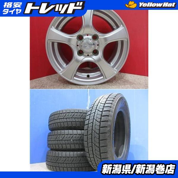 TOYO TIRES（トーヨータイヤ） 限定セット 中古 4本 トーヨー ガリット 
