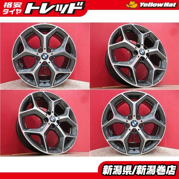 限定セット 中古 4本 BMW 18インチ ホイール セット 7.5 +51 5H 112 X1 iX1 F48 F39 42EG20 52EE20 AA15 