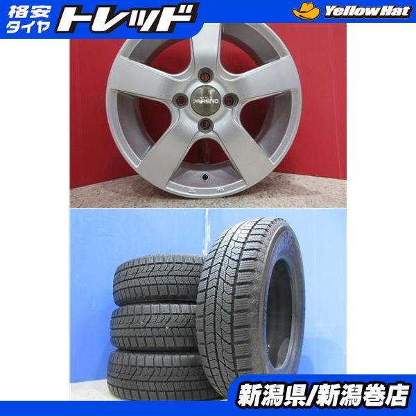 TOYO TIRES（トーヨータイヤ） 限定セット 中古 4本 トーヨー GARIT