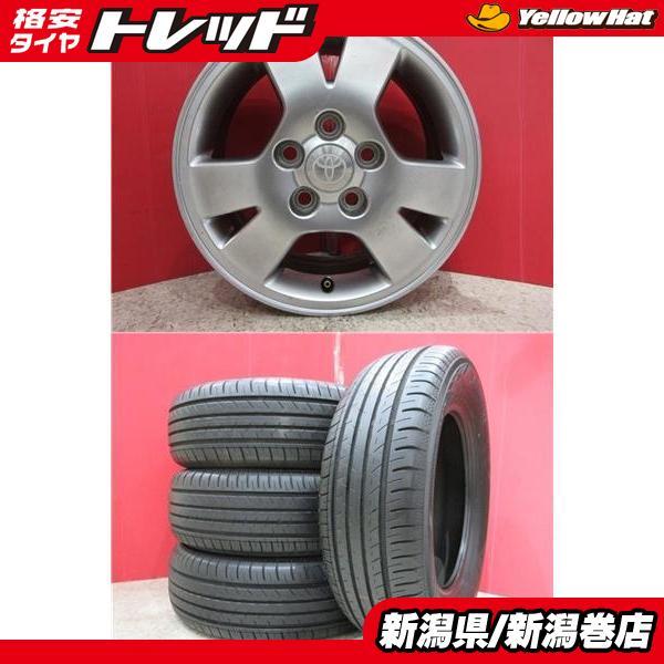ヨコハマタイヤ（YOKOHAMA TIRE） 限定セット 中古 4本 ヨコハマ