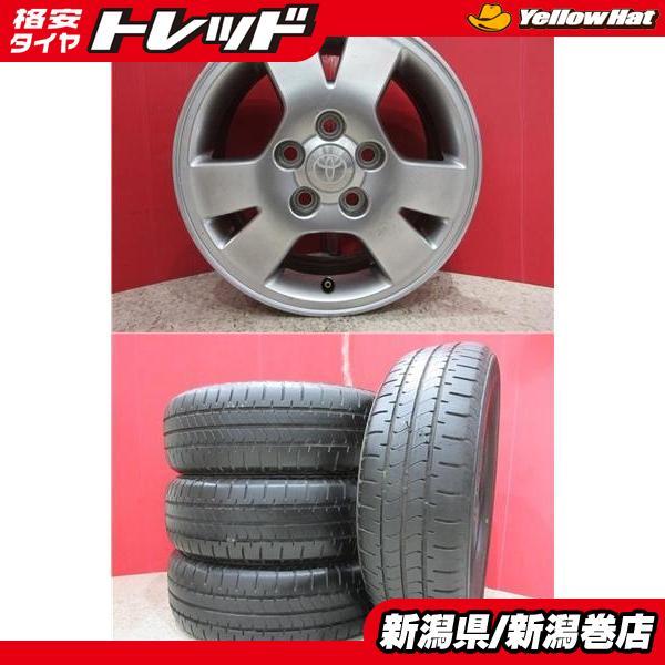 BRIDGESTONE（ブリヂストン） 限定セット 中古 4本 NEWNO ニューノ 195