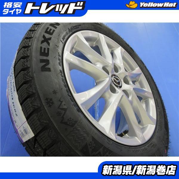 限定セット 新品 4本 ネクセン WINGUARD ice2 205/60R16 タイヤ ホイール セット 冬 アクセラ アテンザ スポーツ ワゴン ビアンテ 