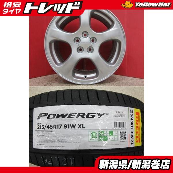 PIRELLI（ピレリ） 限定セット 新品 4本 パワジー 215/45R17 サマー