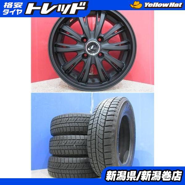 TOYO TIRES（トーヨータイヤ） 限定セット 中古 4本 トーヨー GARIT 