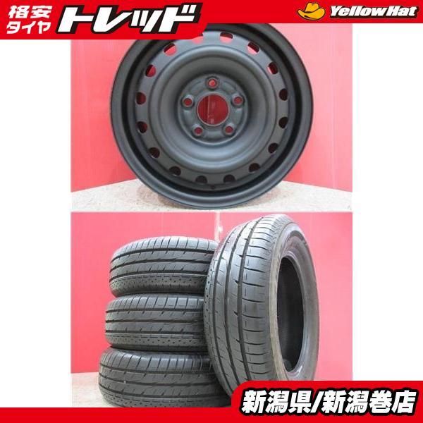 195/65R15 ブリヂストン ルフトRV2 中古4本 セット BRIDGESTONE（ブリヂストン） 限定セット 中古 4本 LUFT RV2 195/65R15