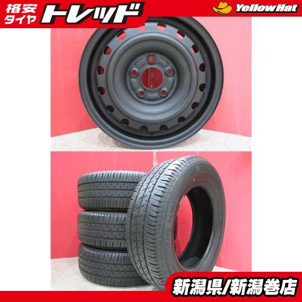 BRIDGESTONE（ブリヂストン） 限定セット 中古 4本 セイバーリング