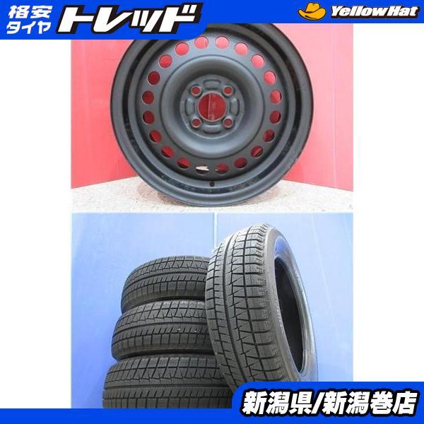 BRIDGESTONE（ブリヂストン） 限定セット 中古 4本 アイスパートナー 2 