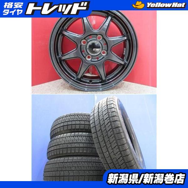 BRIDGESTONE（ブリヂストン） 限定セット 中古 4本 VRX2 155/65R14