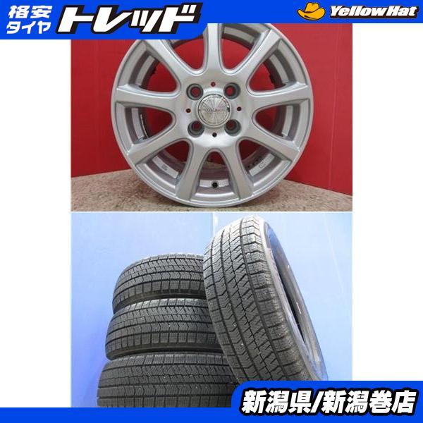 BRIDGESTONE（ブリヂストン） 限定セット 中古 4本 VRX2 155/65R14 