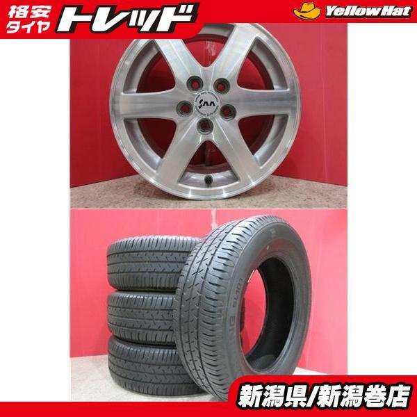 BRIDGESTONE（ブリヂストン） 限定セット 新品 4本 セイバーリング