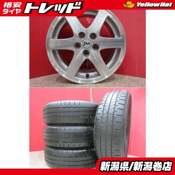 BRIDGESTONE（ブリヂストン） 限定セット 新品 4本 NEWNO ニューノ 195