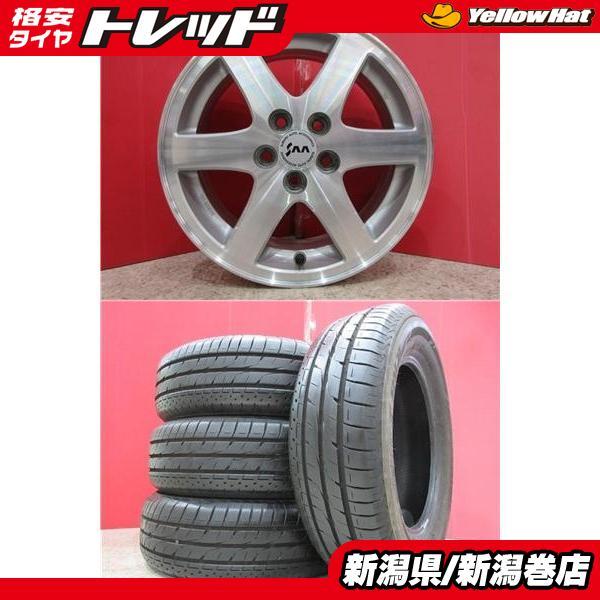 ブリヂストン LUFT RVII 195/65R15 4本セット BRIDGESTONE（ブリヂストン） 限定セット 新品 4本 LUFT RV2 195/65R15