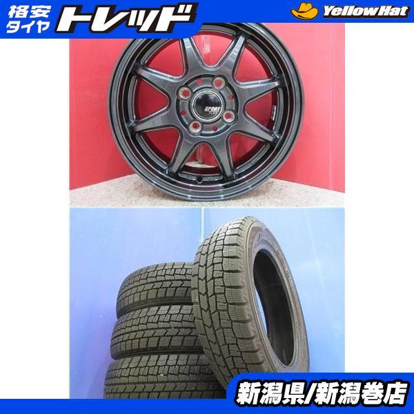 DUNLOP（ダンロップ） 限定セット 中古 4本 WM02 155/65R14 
