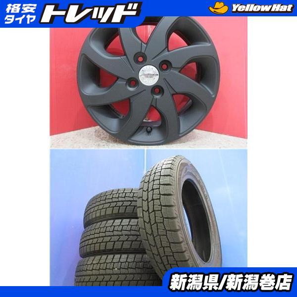 値下げ　4本ダンロップ 14インチ スタッドレスタイヤ・ホイールセット DUNLOP（ダンロップ） 限定セット 新品 4本 WM02 155/65R14 タイヤ