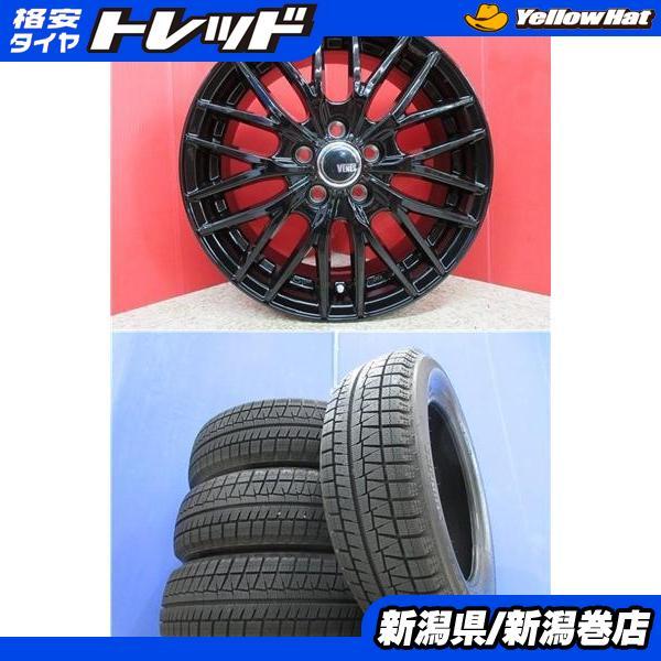 BRIDGESTONE（ブリヂストン） 限定セット 中古 4本 アイスパ-トナ-2