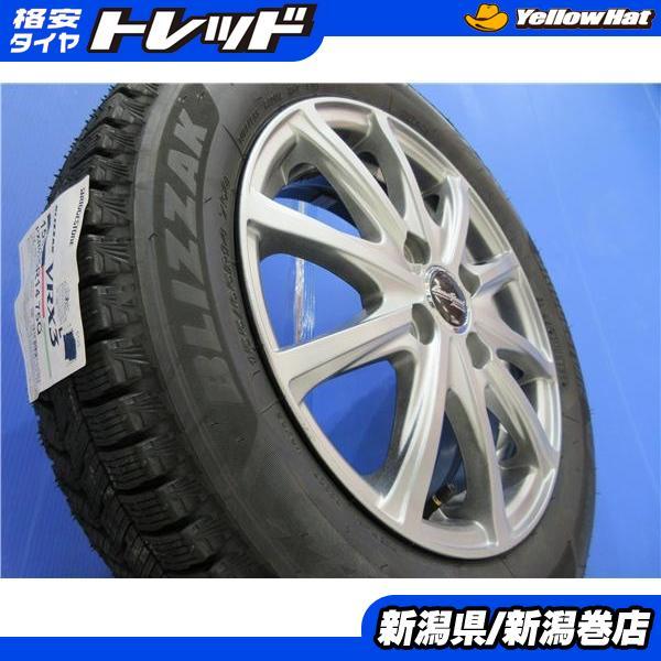 BRIDGESTONE（ブリヂストン） 限定セット 新品 4本 VRX3 155/65R14