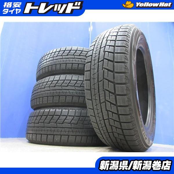 車 トヨタ純正 185/60R15 スタッドレス 4本 ヤリス ヴィッツ アクア