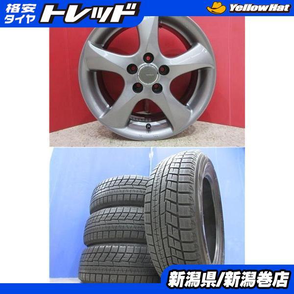 ヨコハマタイヤ（YOKOHAMA TIRE） 限定セット 中古 4本 ヨコハマ IG60 