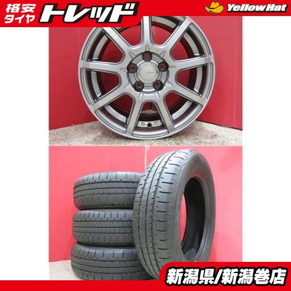 BRIDGESTONE（ブリヂストン） 限定セット 中古 4本 NEWNO ニューノ 175