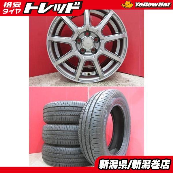 DUNLOP（ダンロップ） 限定セット 中古 4本 エナセーブ EC204 185