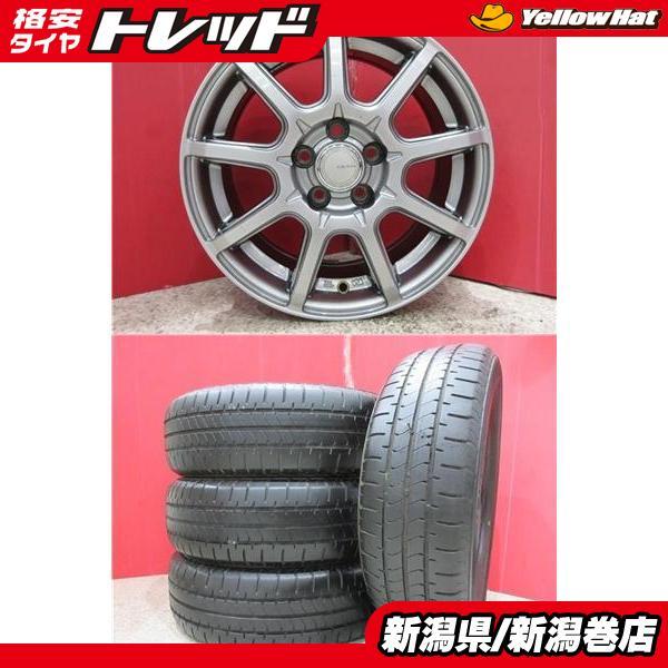 ブリヂストン　195-65R15 4本セット　プリウス BRIDGESTONE（ブリヂストン） 限定セット 良品 4本 NEWNO ニューノ 195