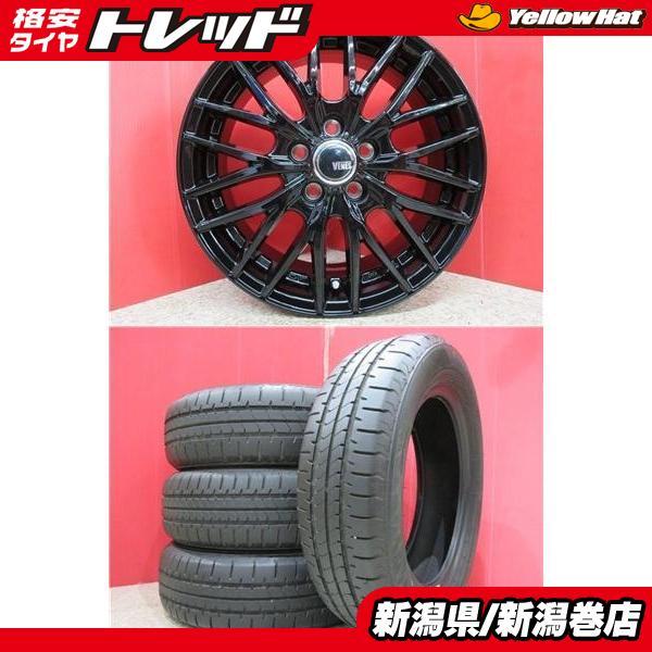 BRIDGESTONE（ブリヂストン） 限定セット 中古 4本 NEWNO ニューノ 175