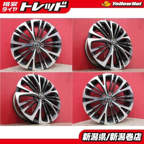 限定セット 中古 4本 トヨタ 純正 18インチ ホイール セット 7J +50 5H