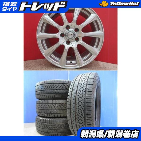PIRELLI（ピレリ） 限定セット 中古 4本 PIRELLI ICEZERO ASINMMETRICO
