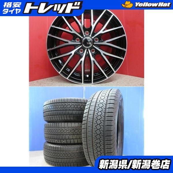 PIRELLI（ピレリ） 限定セット 中古 4本 PIRELLI ICEZERO ASINMMETRICO
