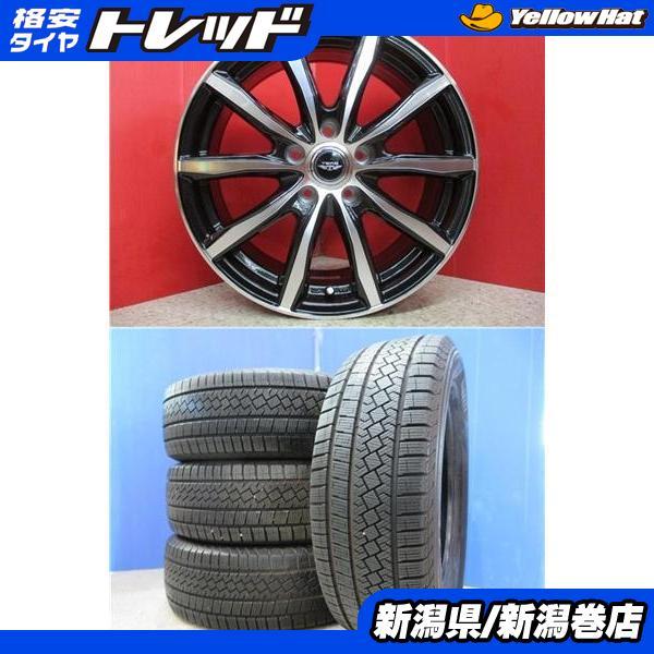 送料無料 ピレリ スタッドレス 225/65R17 2020年製 4本 PIRELLI（ピレリ） 限定セット 中古 4本 PIRELLI ICEZERO ASINMMETRICO