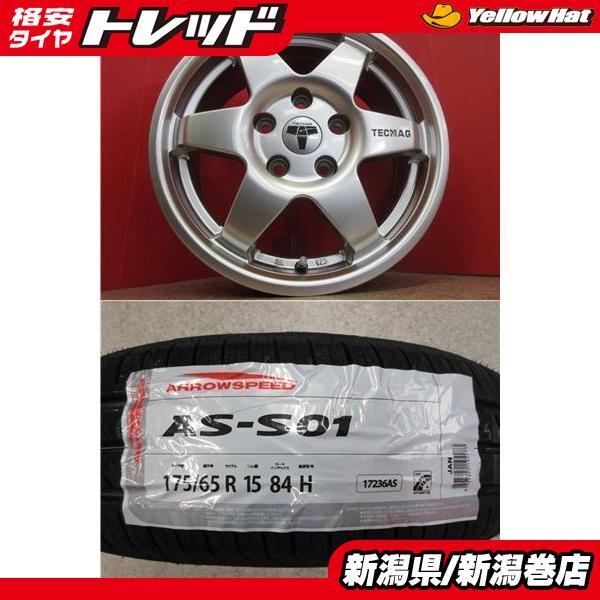 限定セット 新品 4本 アロースピード AS-S01 175/65R15 サマー タイヤ ホイール セット 夏  ミニ コンバーチブル  XM12 XM15 X