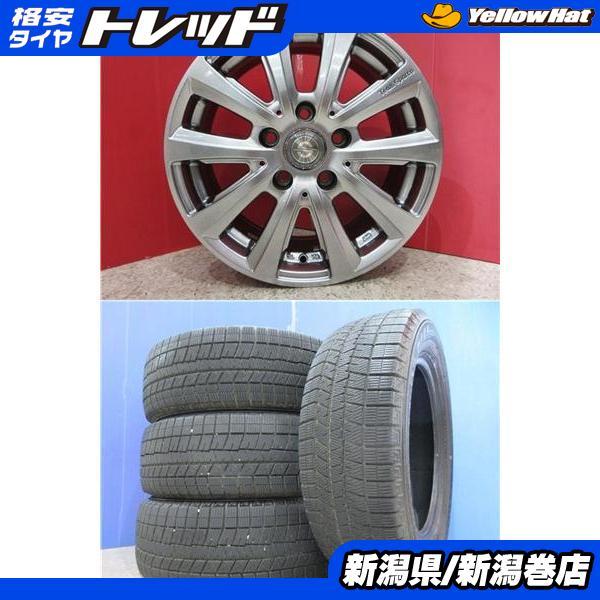 限定セット 中古 4本 ダンロップ WM03 205/60R16 スタッドレス タイヤ ホイール セット 冬 国産 ミニ クロスオーバ- ペースマン XD16 