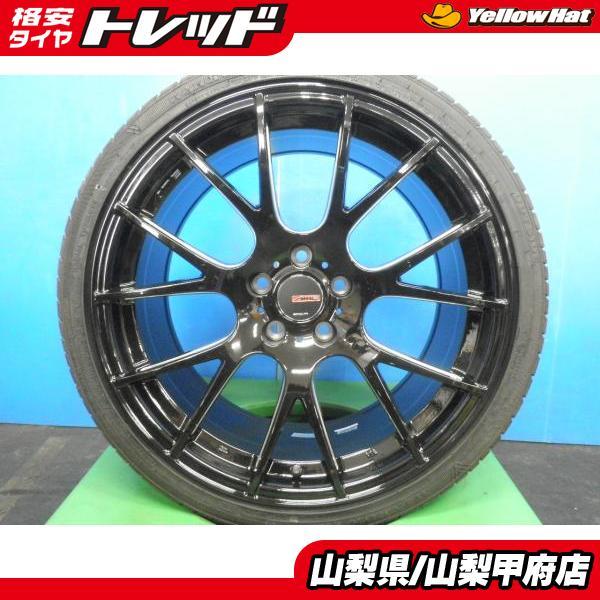 大特価! 送料無料 新品セット AME サーキュラー RM-7 19インチ 