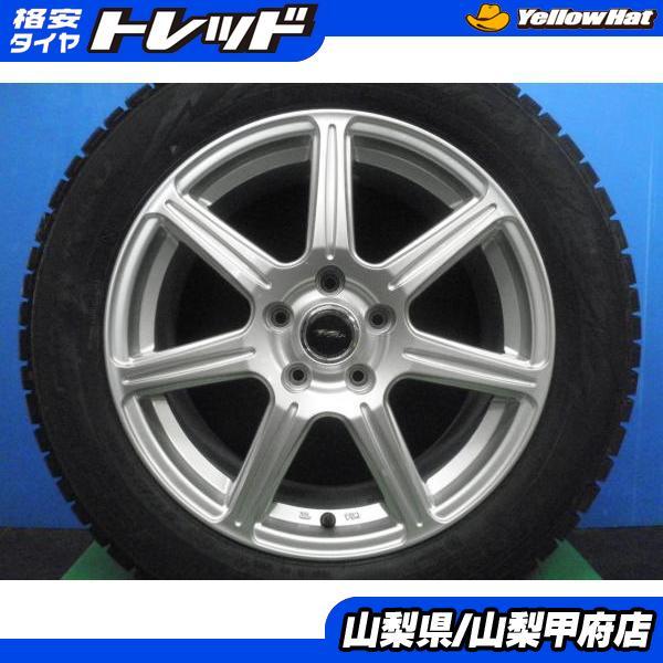 TOPRUN 社外◇17インチ◇215/60R17 ◇20年 スタッドレスタイヤ