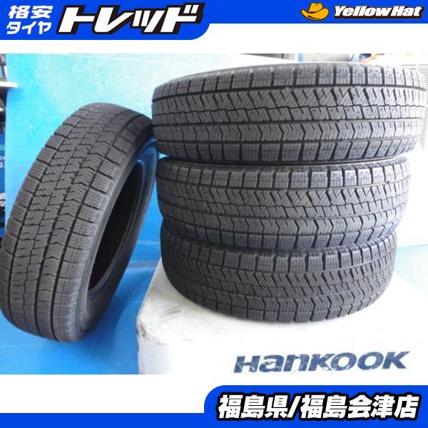 ブリヂストン　VRX2 バリ溝　165/70r14 4本セット　21年製造 ブリヂストン VRX2 バリ溝 165/70r14 4本セット 21年製造 【公式通販】